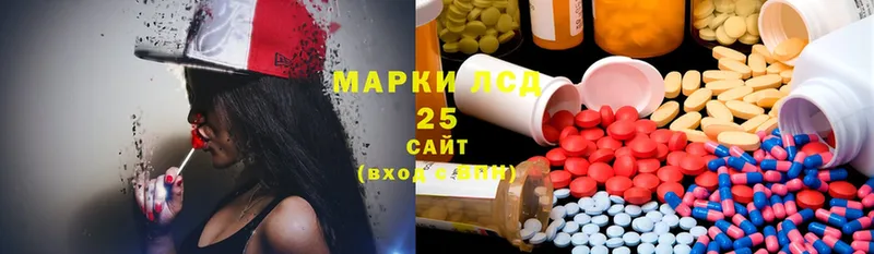 ЛСД экстази ecstasy  darknet клад  Киржач  продажа наркотиков 